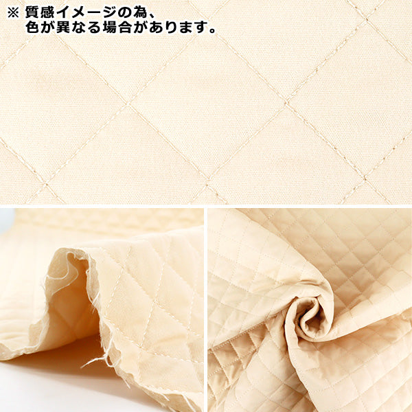 [數量5起] 織物 “Feelcot 被子藍色 QPPL-BL" 【Yuzawaya原]