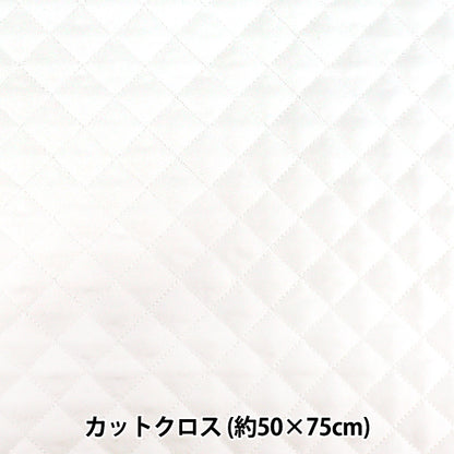 生地 『フィールコットキルト カットクロス ホワイト 約50×75cm C-QPPL-WH』 【ユザワヤオリジナル】