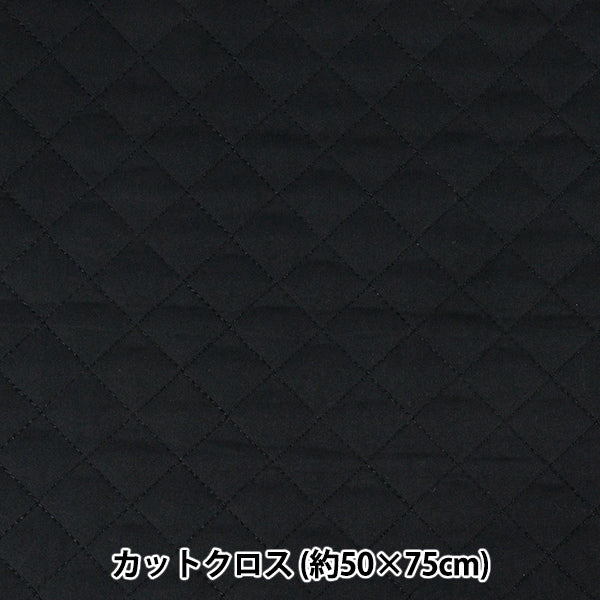 生地 『フィールコットキルト カットクロス ブラック 約50×75cm C-QPPL-BK』 【ユザワヤオリジナル】