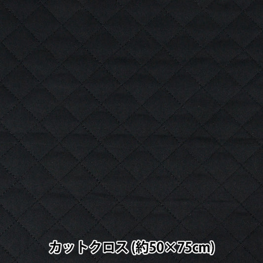 Stoff „Feel Kinderbettdecke.“ Stoffstück Schwarz ca. 50 x 75 cm C-QPPL-BK" 【YuzawayaOriginal]