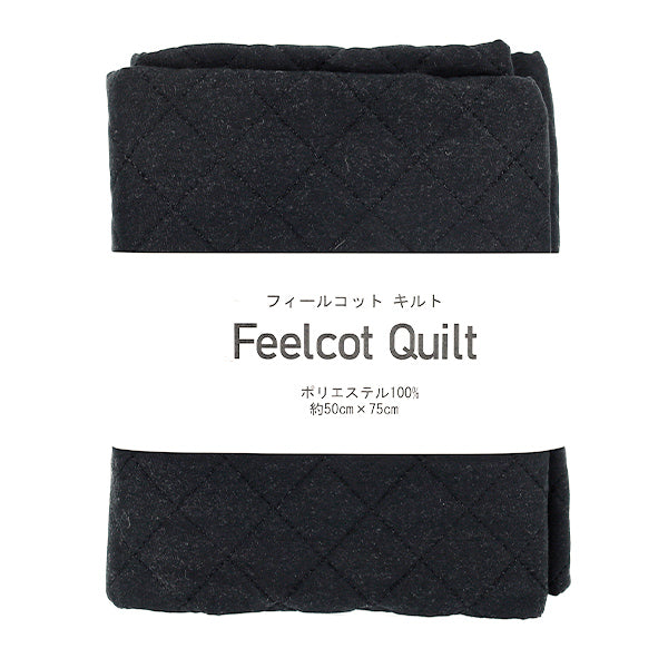 生地 『フィールコットキルト カットクロス ブラック 約50×75cm C-QPPL-BK』 【ユザワヤオリジナル】