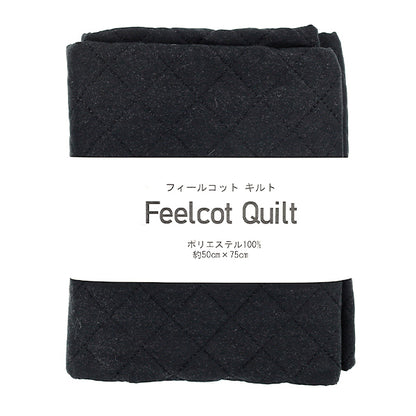 生地 『フィールコットキルト カットクロス ブラック 約50×75cm C-QPPL-BK』 【ユザワヤオリジナル】