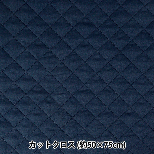 Stoff „Feel Kinderbettdecke.“ Stoffstück Marineblau ca. 50 x 75 cm C-QPPL-NV" 【YuzawayaOriginal]