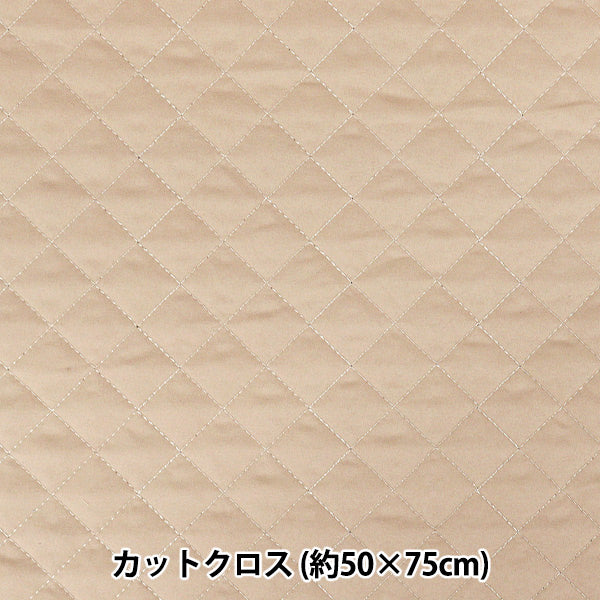 Tissu "Felez la couette pour lit de bébé Tissu coupé Beige env. 50 x 75 cm C-QPPL-BE" 【YuzawayaOriginale]