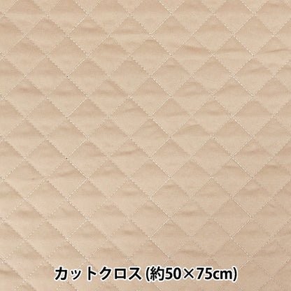 Tissu "Felez la couette pour lit de bébé Tissu coupé Beige env. 50 x 75 cm C-QPPL-BE" 【YuzawayaOriginale]
