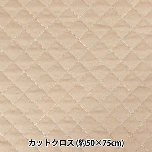 Stoff „Feel Kinderbettdecke.“ Stoffstück Beige ca. 50 x 75 cm C-QPPL-BE" 【YuzawayaOriginal]