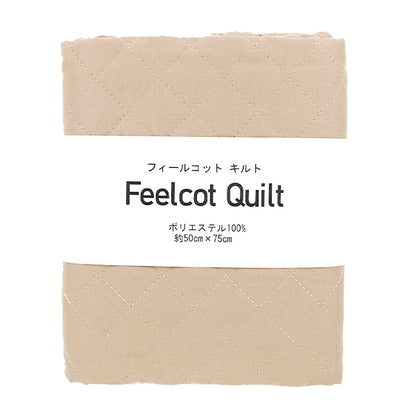 Tissu "Felez la couette pour lit de bébé Tissu coupé Beige env. 50 x 75 cm C-QPPL-BE" 【YuzawayaOriginale]