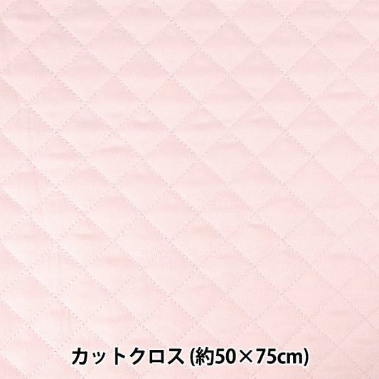 Stoff „Feel Kinderbettdecke.“ Stoffstück Rosa ca. 50 x 75 cm C-QPPL-PK" 【YuzawayaOriginal]