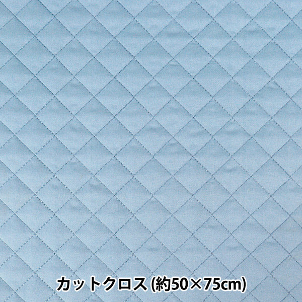 织物 ``感觉婴儿床被子 剪布 蓝色约。 50×75厘米C-QPPL-BL" 【Yuzawaya原]