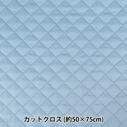 织物 ``感觉婴儿床被子 剪布 蓝色约。 50×75厘米C-QPPL-BL" 【Yuzawaya原]