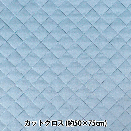 Stoff „Feel Kinderbettdecke.“ Stoffstück Blau ca. 50 x 75 cm C-QPPL-BL" 【YuzawayaOriginal]