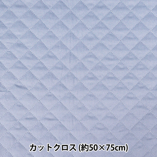 Stoff „Feel Kinderbettdecke.“ Stoffstück Milchblau ca. 50 x 75 cm C-QPPL-MBL" 【YuzawayaOriginal]