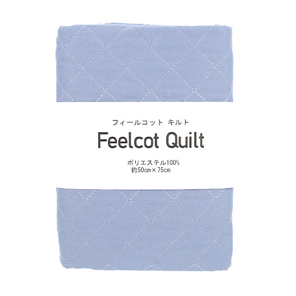 生地 『フィールコットキルト カットクロス ミルクブルー 約50×75cm C-QPPL-MBL』 【ユザワヤオリジナル】