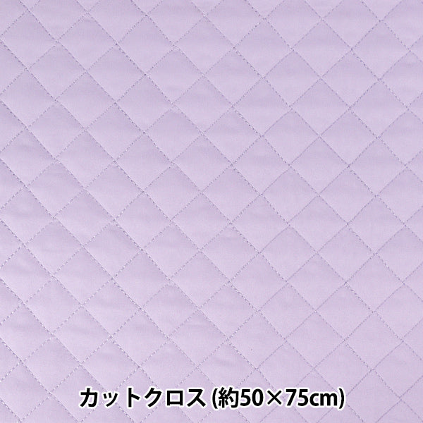 Tissu "Felez la couette pour lit de bébé Tissu coupé Violet Env. 50 x 75 cm C-QPPL-PU" 【YuzawayaOriginale]