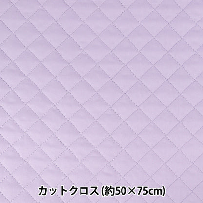 Tissu "Felez la couette pour lit de bébé Tissu coupé Violet Env. 50 x 75 cm C-QPPL-PU" 【YuzawayaOriginale]