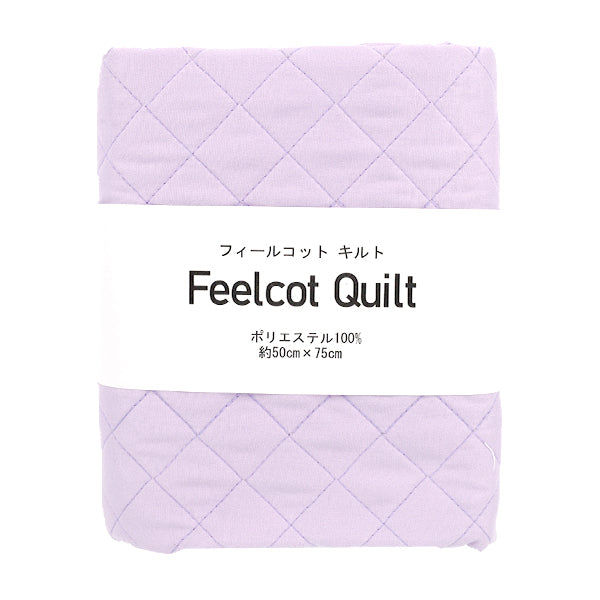 Tissu "Felez la couette pour lit de bébé Tissu coupé Violet Env. 50 x 75 cm C-QPPL-PU" 【YuzawayaOriginale]