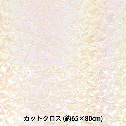 織物 独角兽被子剪布 白心约65×80cm CQUPEARL-WHHA"