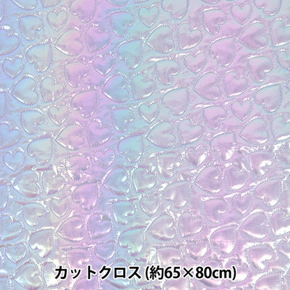 织物 ``独角兽被子剪布 紫心勋章大约65 x 80cm CQUPEARL-PLHA"