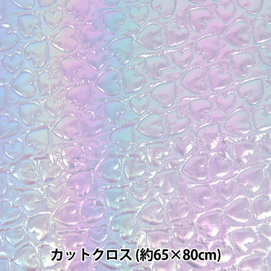 織物 独角兽被子剪布 紫心约65×80厘米CQUPEARL-PLHA"