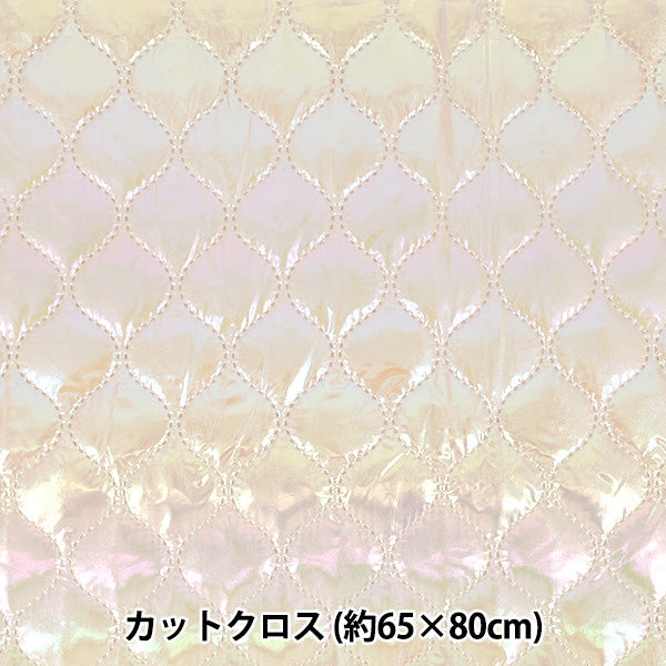 生地 『ユニコーンキルトカットクロス ホワイトひょうたん 約65×80cm CQUPEARL-WHHY』