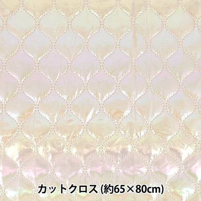 生地 『ユニコーンキルトカットクロス ホワイトひょうたん 約65×80cm CQUPEARL-WHHY』