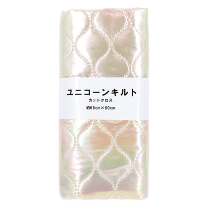 生地 『ユニコーンキルトカットクロス ホワイトひょうたん 約65×80cm CQUPEARL-WHHY』