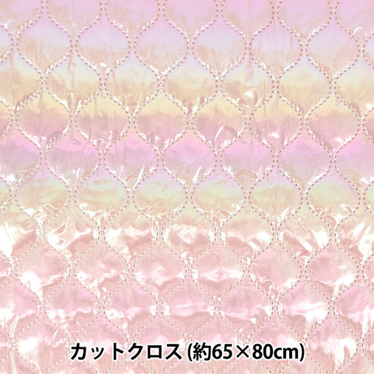 織物 独角兽被子剪布 粉红色葫芦约65×80cm CQUPEARL-PKHY"