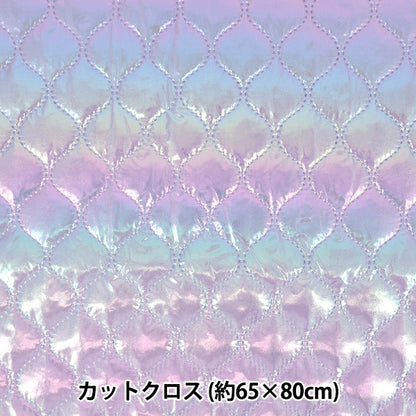 生地 『ユニコーンキルトカットクロス パープルひょうたん 約65×80cm CQUPEARL-PLHY』