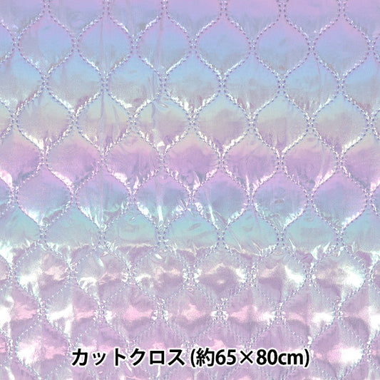 織物 独角兽被子剪布 紫葫芦约65×80cm CQUPEARL-PLHY"