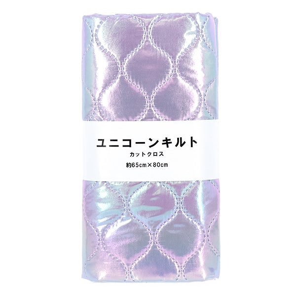 生地 『ユニコーンキルトカットクロス パープルひょうたん 約65×80cm CQUPEARL-PLHY』