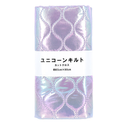生地 『ユニコーンキルトカットクロス パープルひょうたん 約65×80cm CQUPEARL-PLHY』