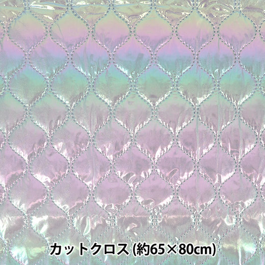 織物 独角兽被子剪布 灰色葫芦约65×80cm CQUPEARL-GYHY"