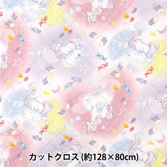 Stoff "Antibakteriell, geruchshemmend, super wasserabweisend, das Wasser abweistPolyesterQuilt Einhorn Rosa CQHP-UN26-PK“