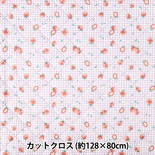織物 "抗菌防臭超防水聚酯被子草莓紫CQHP-ST-PU”