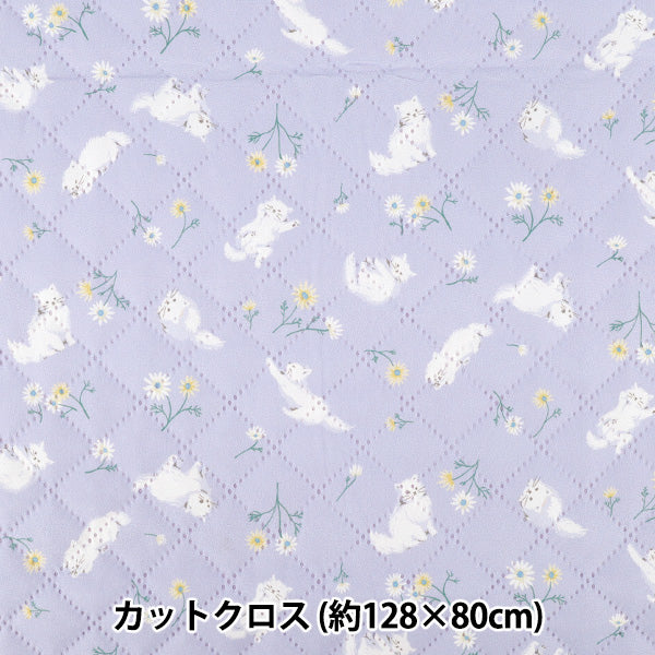 生地 『すごく水をはじく抗菌防臭超撥水ポリエステルキルト ネコパープル CQHP-CA-PU』