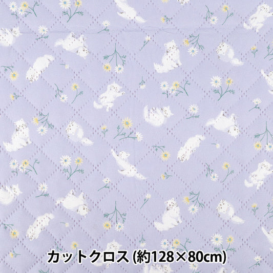 织物 "抗菌、除臭、超拒水涤纶被，拒水能力极强猫紫CQHP-CA-PU”