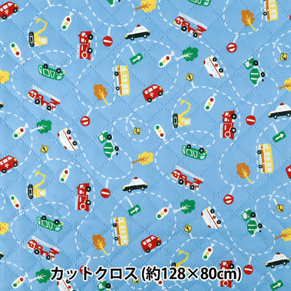 生地 『すごく水をはじく抗菌防臭超撥水ポリエステルキルト ハタラククルマライトブルー CQHP-VE-LBL』