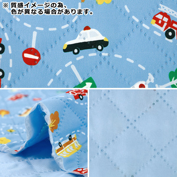 生地 『すごく水をはじく抗菌防臭超撥水ポリエステルキルト ハタラククルマネイビー CQHP-VE-NV』