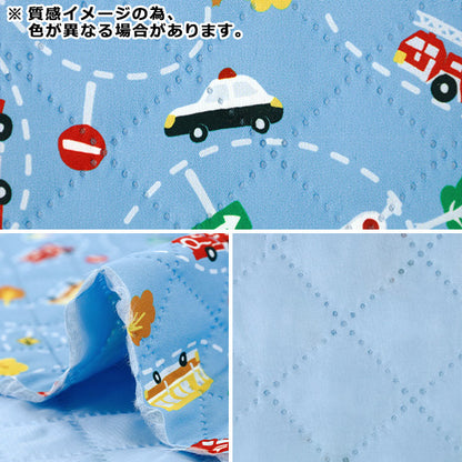 生地 『すごく水をはじく抗菌防臭超撥水ポリエステルキルト ハタラククルマネイビー CQHP-VE-NV』