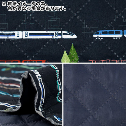 生地 『すごく水をはじく抗菌防臭超撥水ポリエステルキルト トレインアイボリー CQHP-TR-IV』