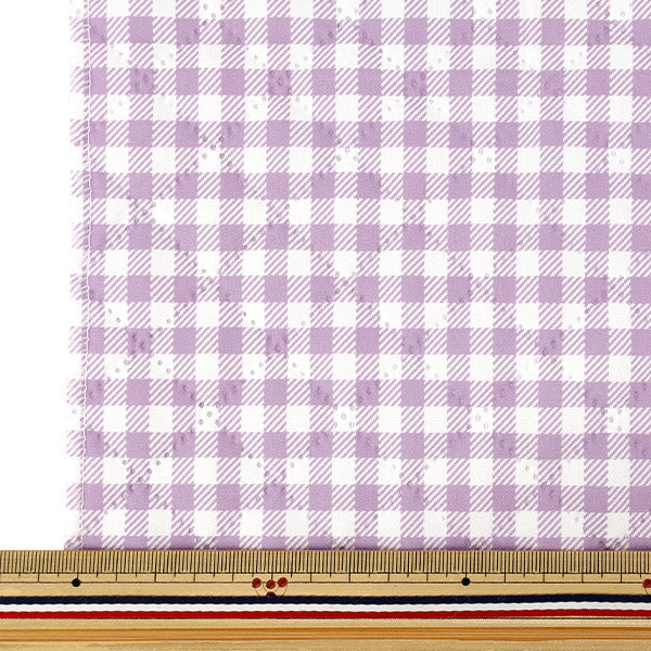 生地 『すごく水をはじく抗菌防臭超撥水ポリエステルキルト ギンガムパープル CQHP-GI-PU』