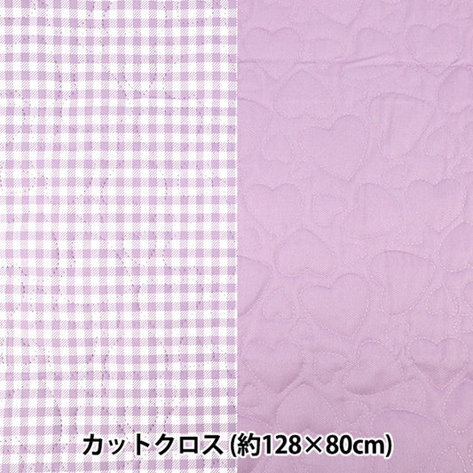 织物 "抗菌、除臭、超防水双面被子可防水 剪布 大约。 128cm x 80cm 纯紫色 CQHP-PL-PU”