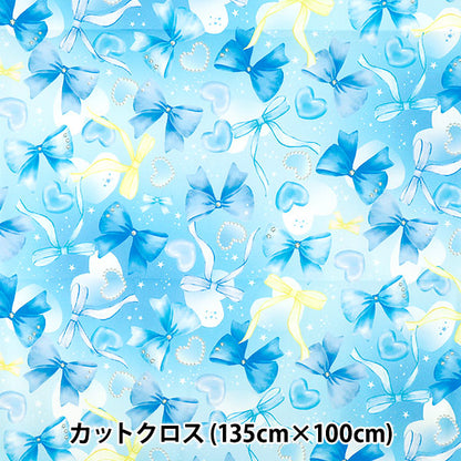 织物 "抗菌、除臭、拒水的超拒水聚酯 剪布 约135厘米×100厘米 丝带 蓝色C-HP-RI26-BL”