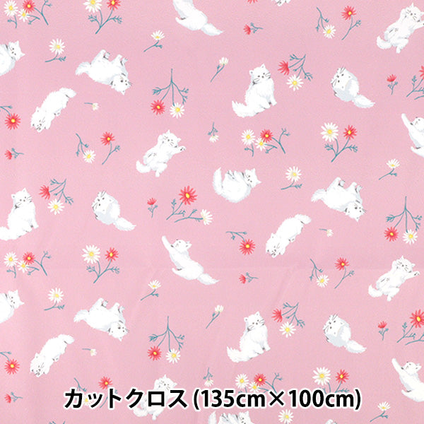 生地 『すごく水をはじく抗菌防臭超撥水ポリエステル カットクロス 約135cm×100cm ネコ ピンク C-HP-CA-PK』
