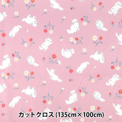 生地 『すごく水をはじく抗菌防臭超撥水ポリエステル カットクロス 約135cm×100cm ネコ ピンク C-HP-CA-PK』