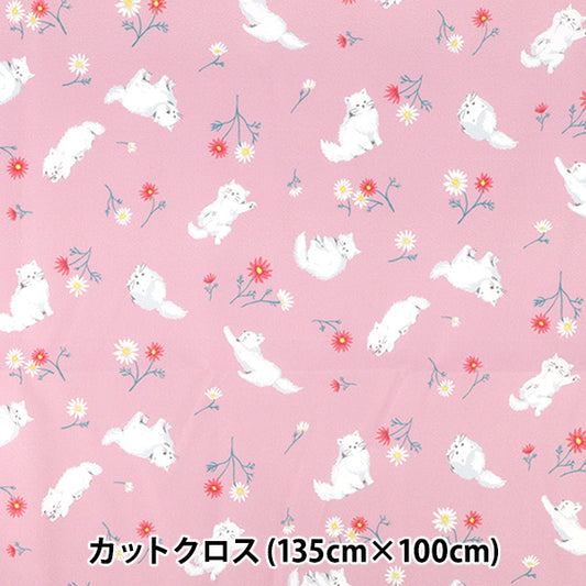织物 "抗菌、除臭、拒水的超拒水聚酯 剪布 大约。 135cm x 100cm 猫粉色 C-HP-CA-PK”