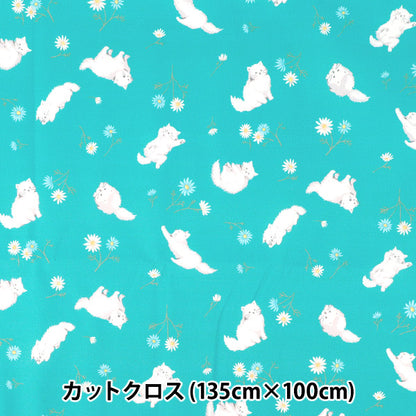 生地 『すごく水をはじく抗菌防臭超撥水ポリエステル カットクロス 約135cm×100cm ネコ ブルーグリーン C-HP-CA-BG』