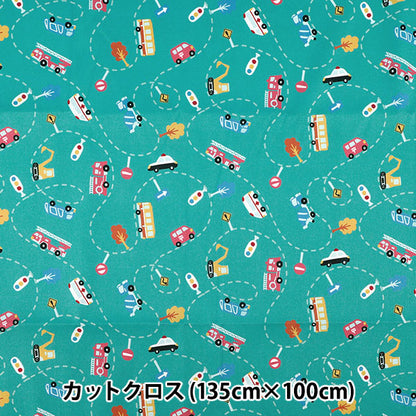 生地 『すごく水をはじく抗菌防臭超撥水ポリエステル カットクロス 約135cm×100cm はたらくクルマ ミント C-HP-VE-MT』