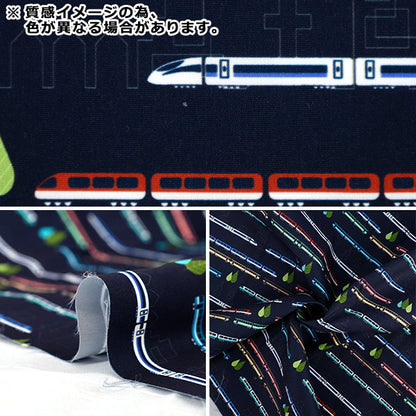生地 『すごく水をはじく抗菌防臭超撥水ポリエステル カットクロス 約135cm×100cm トレイン ネイビー C-HP-TR-NV』