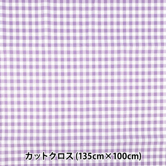 织物 "抗菌、除臭、拒水的超拒水聚酯 剪布 约 135 厘米 x 100 厘米 格子 Purful C-HP-GI-PU”